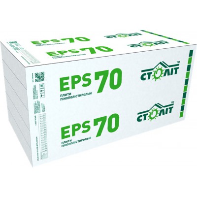 Пінопласт ПСБ EPS 70 200мм СТОЛІТ