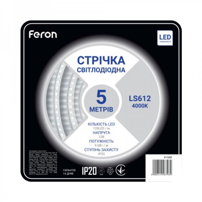 Світлодіодна стрічка LS612 120SMD/5м 12V 4000К 41448 FERON