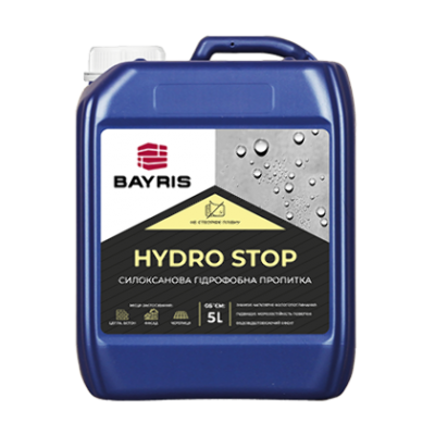 Пропитка гідрофобна силоксанова Hydro stop 5л БАЙРІС