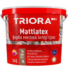 Фарба інтер'єрна матова Mattlatex 10л (14кг) ТРІОРА 