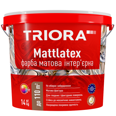 Фарба інтер.матова Mattlatex 10л(14кг) ТРІОРА