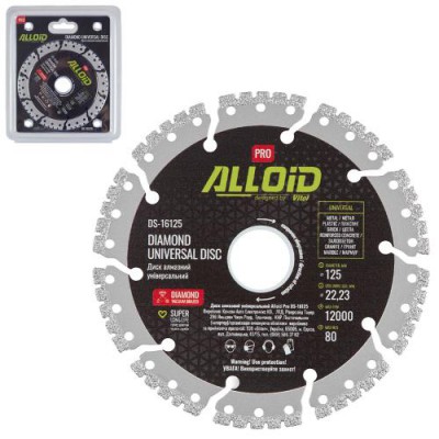 Диск алмазний SEGMENT 125х22,23мм Універсальний DS-16125 ALLOID Pro