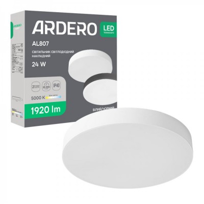 Світильник LED 24Вт круг 5000K AL807 80620 білий ARDERO