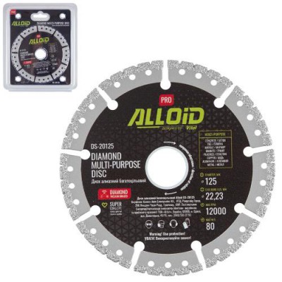 Диск алмазний SEGMENT 125х22,23мм багатоцільовий DS-20125 ALLOID Pro Диск алмазний SEGMENT 125х22,23мм багатоцільовий DS-20125 ALLOID Pro