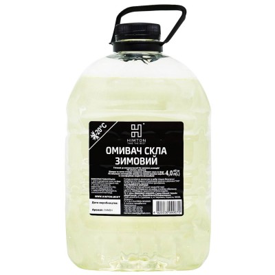 Омивач скла зимовий -20 в асортим. 4л HIMTON