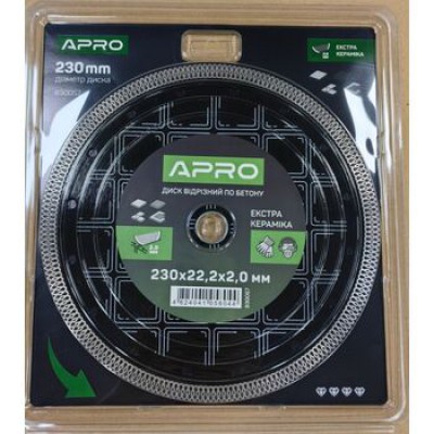 Диск алмаз. TURBO 230 Кераміка Екстра 830057 APRO