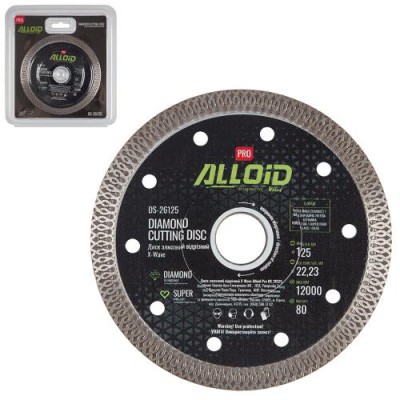 Диск алмазний TURBO X-Wave 125х22,2мм DS-26125 ALLOID Pro