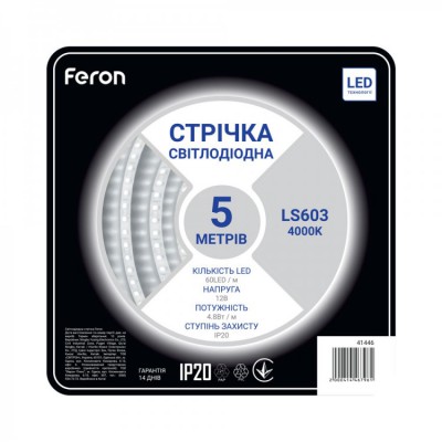 Світлодіодна стрічка LS603 60SMD/5м 12V 4000К 41446 FERON