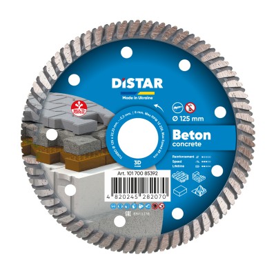 Диск алмаз. TURBO 125 10170085392 Beton DISTAR