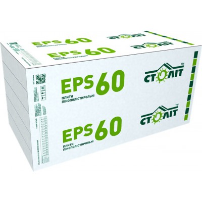 Пінопласт ПСБ EPS 60  70мм СТОЛІТ