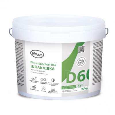 Шпакл фініш акрил  4кг Д60 ЕЛЬФ