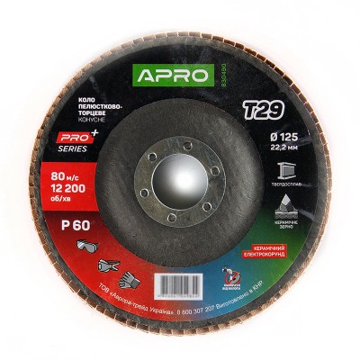 Круг абр.пелюстка 125х22 (P60)керам.Т29 830490 APRO