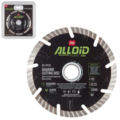 Диск алмазний SEGMENT 125х22,23мм Deep Cutting DS-18125 ALLOID Pro