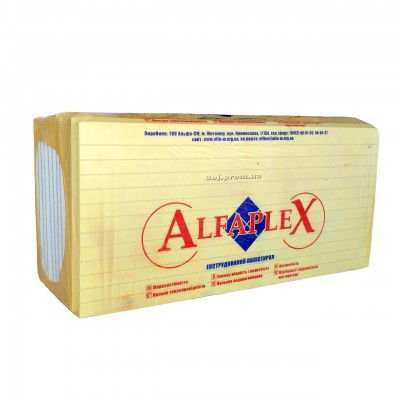 Пінополістирол  20мм 1,2*0,55м (20шт/уп) ALFAPLEX