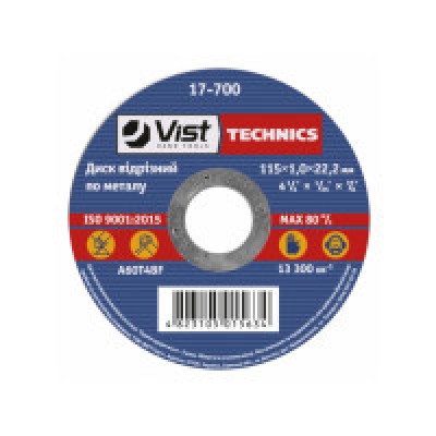 Диск відрізний мет. 180х1.4х22 TECHNICS