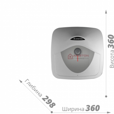 Водонагрівач Andris RS 10U/3 ARISTON 10 мок.тен (Італія)