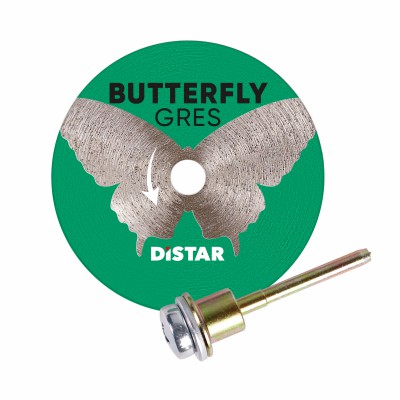 Диск алмаз. ГЛАДКИЙ 45 Butterfly+перехід.11133053027 DISTAR