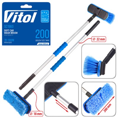 Щітка авт.телеск. 78-130см SC1960 VITOL