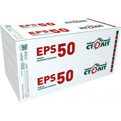 Пінопласт ПСБ-С-35 150мм TS (EPS 50) СТОЛІТ