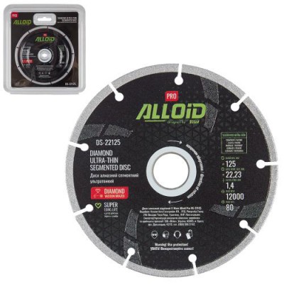 Диск алмазний SEGMENT 125х1,4х22,23мм DS-22125 ALLOID Pro