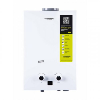 Колонка газова димоходна JSD20-10CL 10л TERMO ALLIANCE