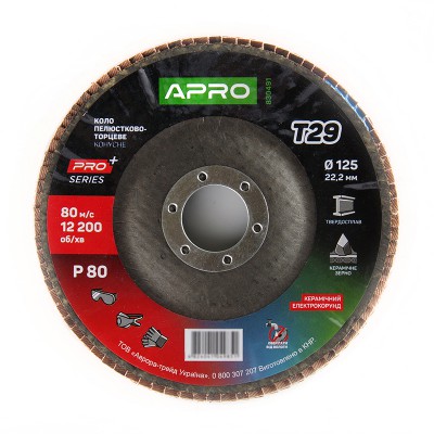 Круг абр.пелюстка 125х22 (P80)керам.Т29 830491 APRO