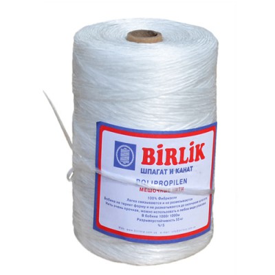 Шпагат пакувальний 250м 230гр BIRLIK