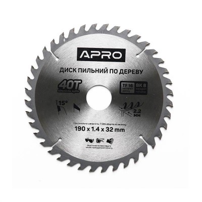 Диск пильн 190х32 40т 830175 APRO
