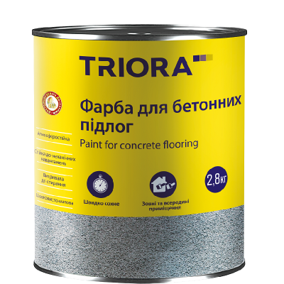 База TR фарба д/бетон підлог 2,8кг ТРІОРА