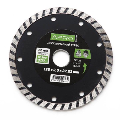 Диск алмаз. TURBO 125 830031 APRO