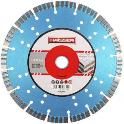 Диск алмаз. SEGMENT 230 4212643 Concrete Expert HAISSER