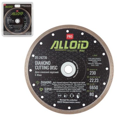 Диск алмазний TURBO X-Wave 230х22,2мм DS-26230 ALLOID Pro