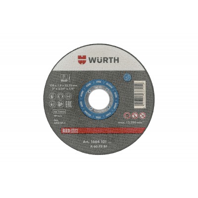 Диск відрізний мет. 125х1.0х22 1664101250 WURTH