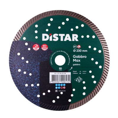 Диск алмаз. TURBO 232 10115429018 Gabbro Max DISTAR