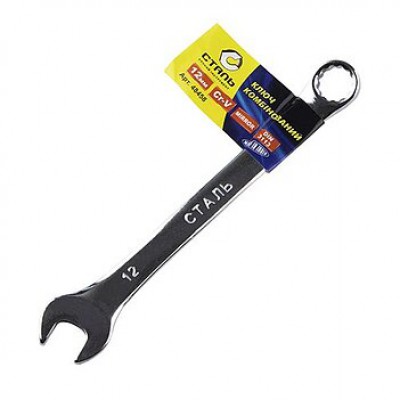 Ключ ріжково-накидний 12мм 48458 СТАЛЬ