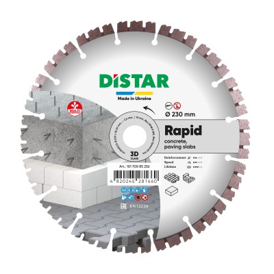 Диск алмаз. SEGMENT 230 10170085256 Rapid PRO DISTAR