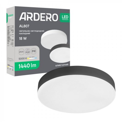 Світильник LED 18Вт круг 5000K AL807 80627 чорний ARDERO