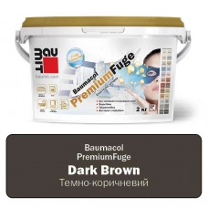 Фуга Baumacol темно-коричнева (уп. 2кг.) PremiumFuge BAUMIT
