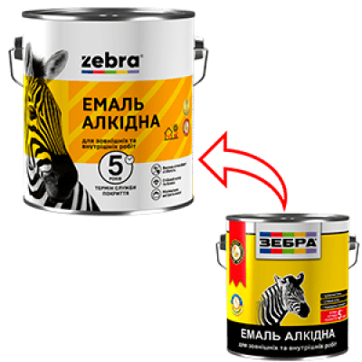 Емаль алкідна ПФ-116 2,8кг.41 Світло-блакитний ZEBRA