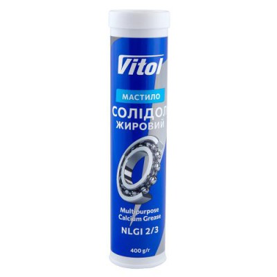 Мастило Солідол Жировий 0,4кг(туба) VS400 VITOL