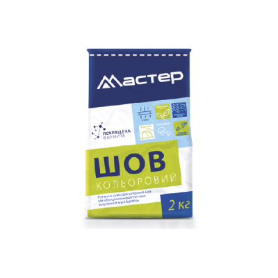 Фуга т.-коричнева 2кг МАСТЕР