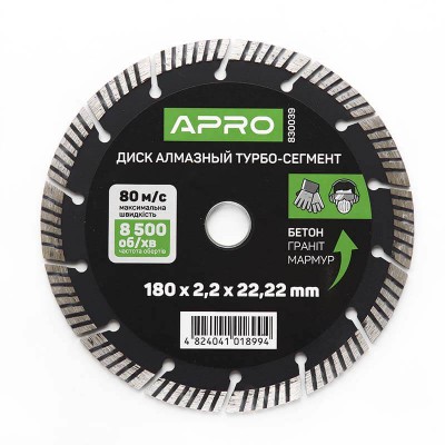 Диск алмаз. SEGMENT 180 830039 APRO