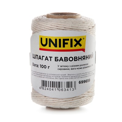 Шпагат бавовняний 100г. 699659 UNIFIX