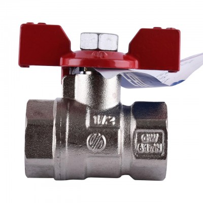 Кран кульовий 1/2" ВВ Sena ARCO