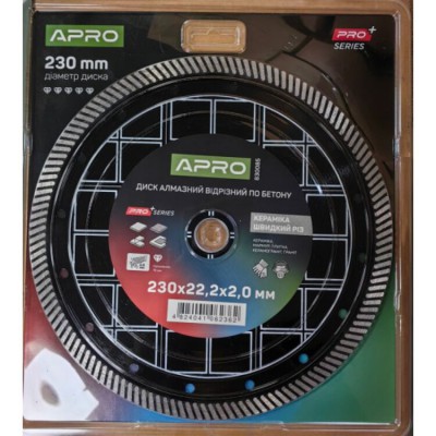 Диск алмаз. TURBO 230 Кераміка Швидкий Різ 830085 APRO