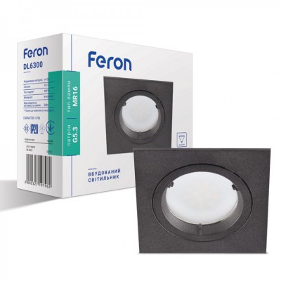 Світильник вбуд квад DL6300 MR16/G5.3 32719 чорний FERON