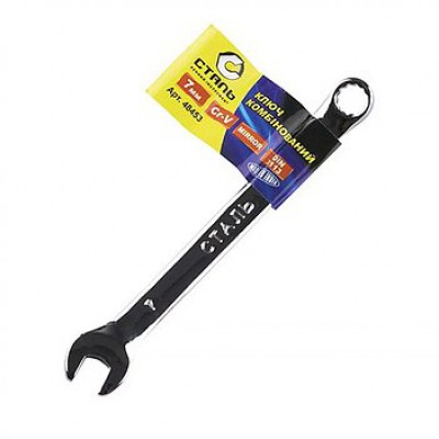 Ключ ріжково-накидний 7мм 48453 СТАЛЬ