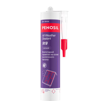 Герметик водостійкий 310ml All Weather 919 PENOSIL