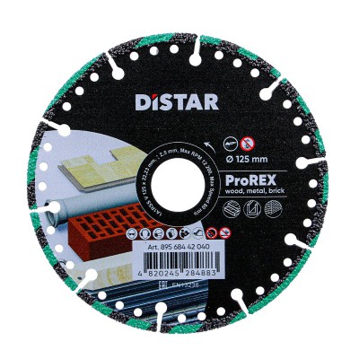 Диск алмаз. SEGMENT 125 89568442040 PRO Rex DISTAR