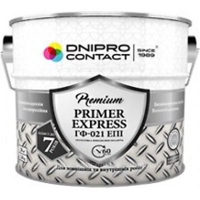 Грунт ГФ-021 ЕПІ 2,8кг Сіра CONTAKT